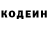 Меф мяу мяу c McNeil