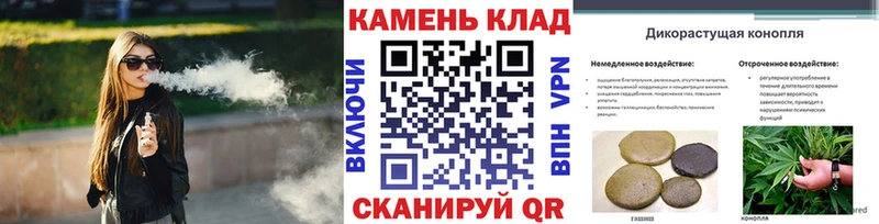 ГАШИШ гашик  цена   Воркута 