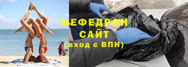гидропоника Белокуриха