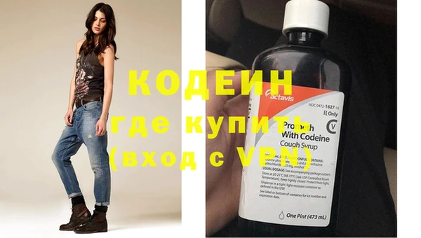 гидропоника Белокуриха