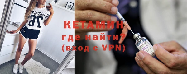 гидропоника Белокуриха