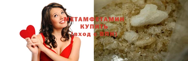 гидропоника Белокуриха
