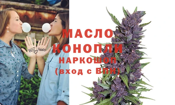гидропоника Белокуриха