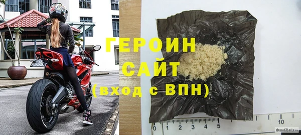 гидропоника Белокуриха