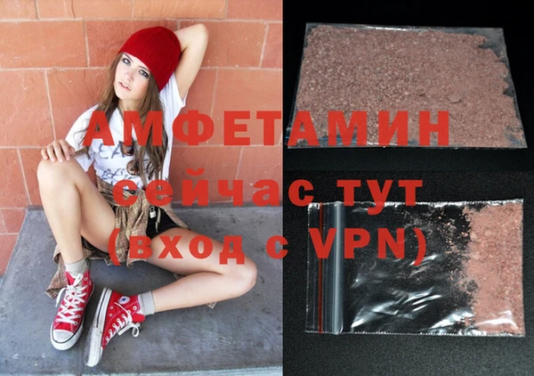 тгк Белоозёрский