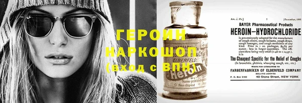 тгк Белоозёрский