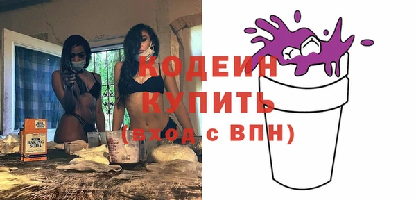 гидропоника Белокуриха