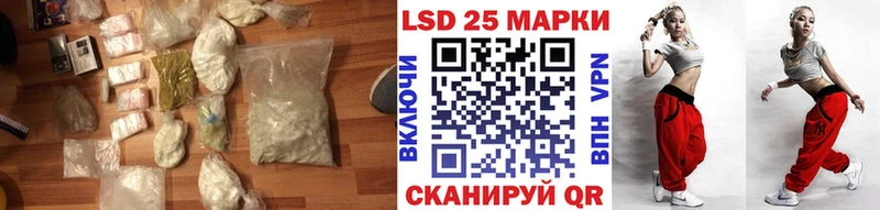 где продают наркотики  Воркута  ЛСД экстази кислота 