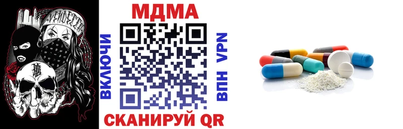 MDMA VHQ  Воркута 
