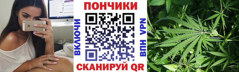продажа наркотиков  Воркута  Шишки марихуана VHQ 